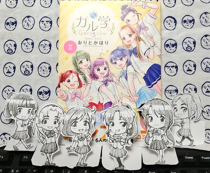 おりとかほり先生の
『ガル学。Garugaku』Ⅱ、
Amazonから届きました。
タケオがスバにぃだった。
前に描いたちびLucky²を添えて✨

#ガル学
#Lucky2 