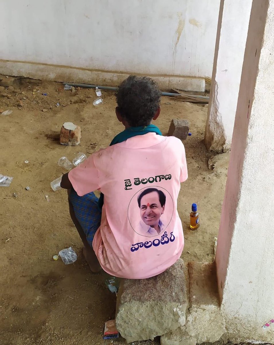 Sagar4BJP's tweet photo. తెలంగాణ రాష్ట్రం ఏర్పాటు తరువాత తెరాస సాధించిన ఘనత.
#90MLParty https://t.co/UYuYfGuZQ4