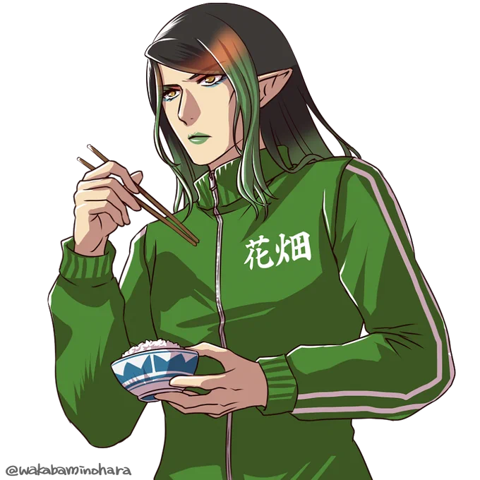 それぞれ 