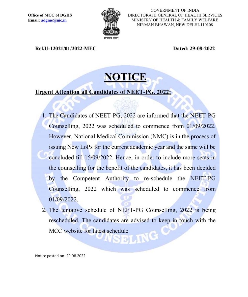 FAIMA_INDIA_'s tweet photo. #BREAKING! 
NEET PG COUNSELLING HAS BEEN AGAIN RESCHEDULED WITHOUT ANY DATE! 
We request @MoHFW_INDIA to release counselling schedule ASAP! 

@mansukhmandviya @OfficeOf_MM
@DrBharatippawar @DghsIndia 
@hemantrajora_ @AnonnaDutt
@Smita_Sharma @ANI
@Shalini_Journo @Milan_reports https://t.co/pGohYCRgES