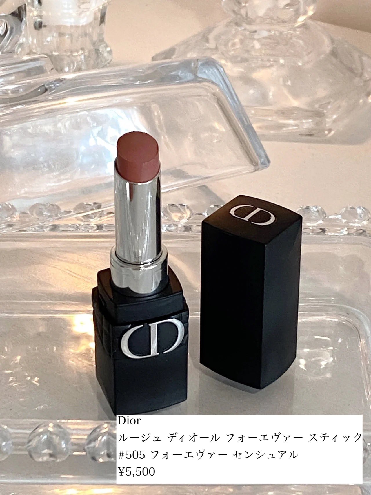 Dior リップ　まとめ売り　5点限定品 Dior リップ まとめ売り 5点限定品 紅美女🇨🇳 on X: