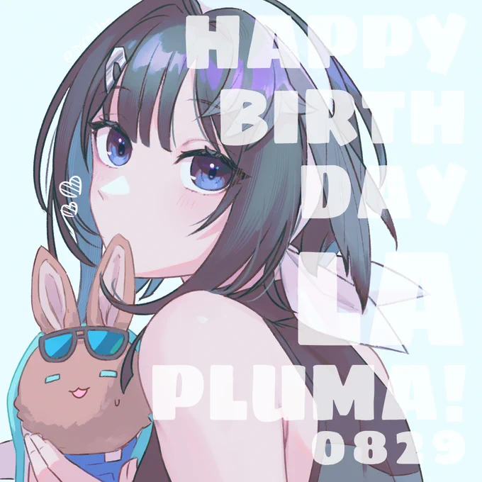 ラ・プルマちゃんお誕生日おめでとう〜〜〜!! 