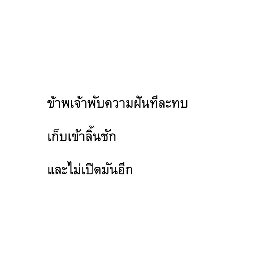 𝐌𝐈𝐍𝐐𝐙. (@raminqz99) on Twitter photo 