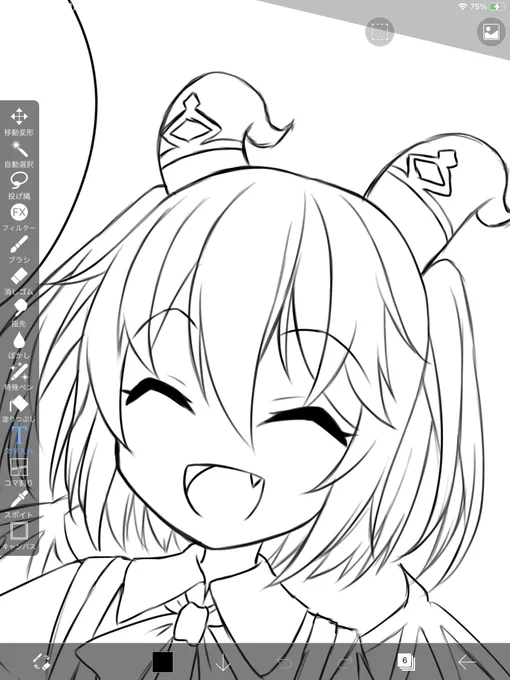 ごめんね…この後可哀想な目に遭ってもらうね… 