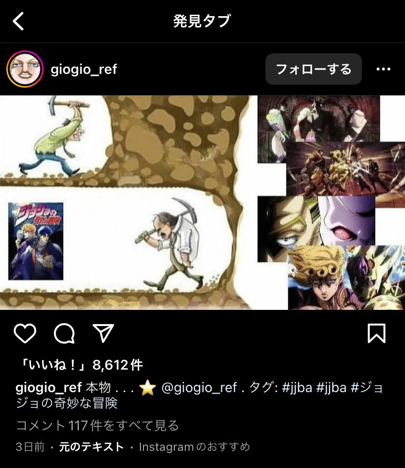 2O4OI's tweet photo. しぬんだけど https://t.co/tQlUGind0o