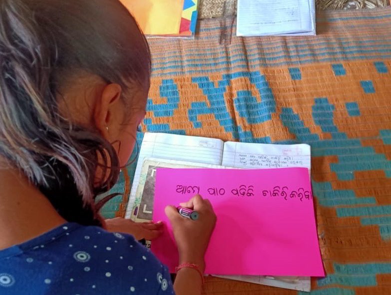 media_edifice's tweet photo. 'Why should we study?' A key initiative started by #EdificeFoundation two weeks ago to help our students at the Community Learning Center, Sundargarh district, in Odisha realize the importance of education! Tap https://t.co/dHu4mzgPC3 to read more!
@ravisarangan @PranayManjari https://t.co/BLcga3qAS7