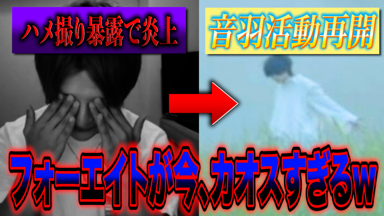 ポケカメン@配信者 on X: 
