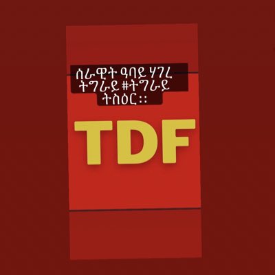 AGebereusus's tweet photo. #NewProfilePic https://t.co/flKLz2IfFV