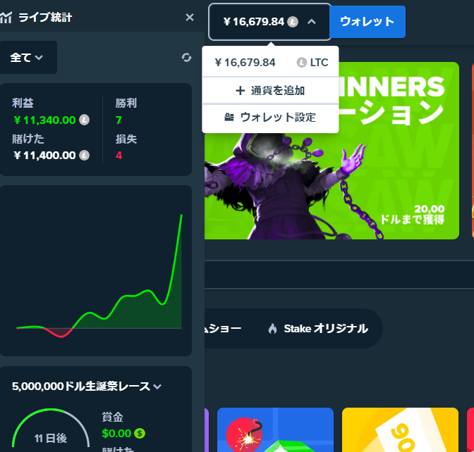 PowerCode on Twitter: 