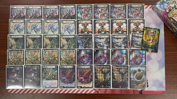 デュエマ ゼーロベン デッキ 本日限定価格