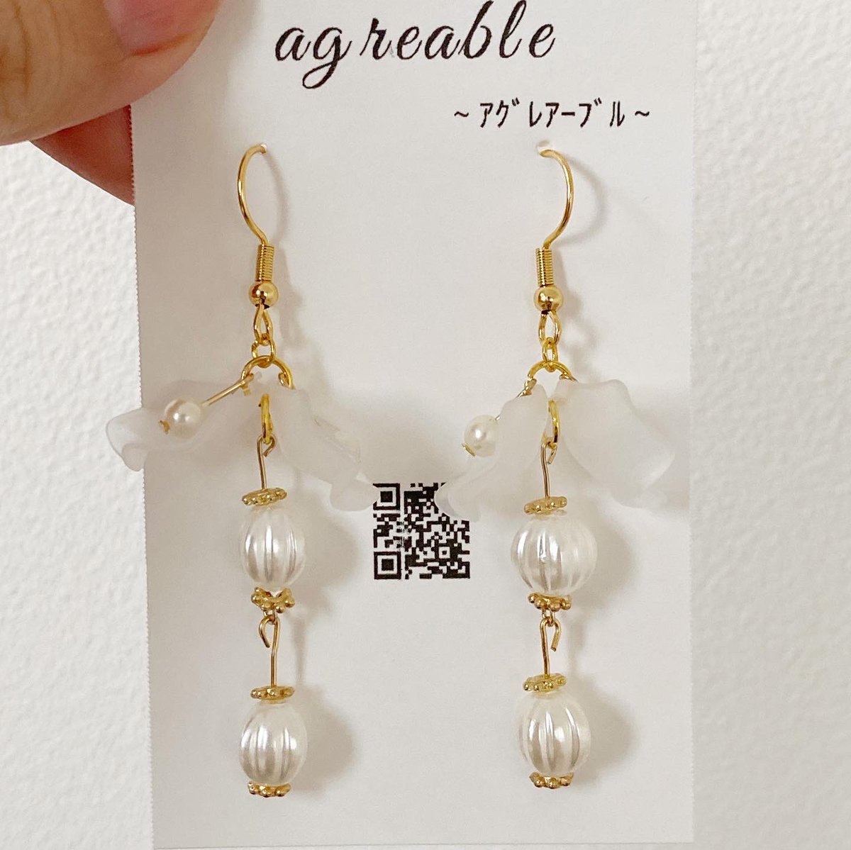 agre_able7's tweet photo. .
最近の商品💎✨
仕事で疲れても、ピアスやパーツを
見て回復です☺️💕
#ハンドメイドピアス  #花びら風コットンパールピアス #オーロラスターピアス #天然石風ピアス #アシメピアス https://t.co/ZVFAZndh3U