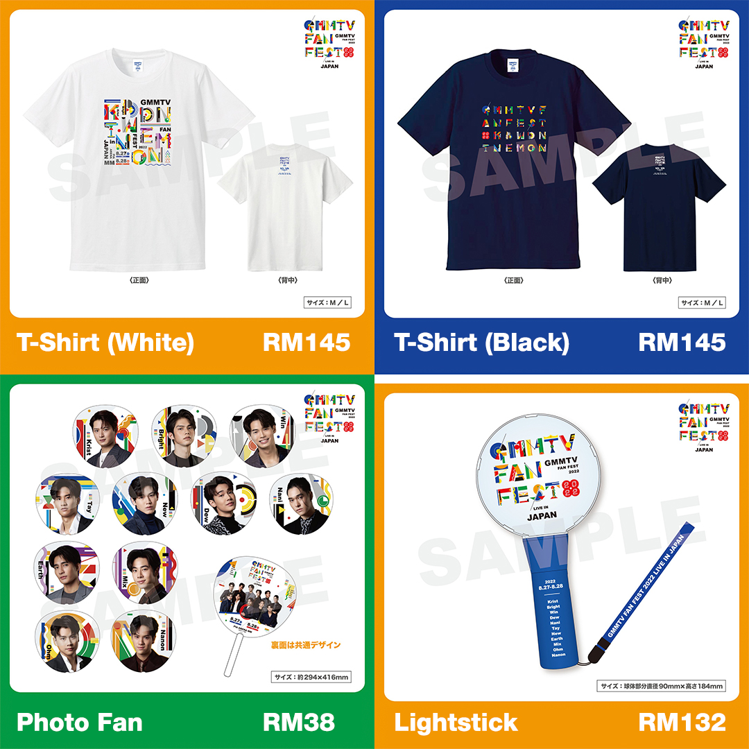 joey98s's tweet photo. [Help RT][MYGO🇲🇾]  #JOEYGO

GMMTV JAPAN FAN FEST 2022 Merch

💰RM20 - RM340
** Purchase above RM378 will get Special Gift 1 set of Postcard 

🛎Due : 15/9 8pm
✅2nd Payment, Needed Share EMS
🚨Platform start shipping end of October
🔗 : https://t.co/LvkIId5dHB 

#pasarBL https://t.co/YC3YydtAYT