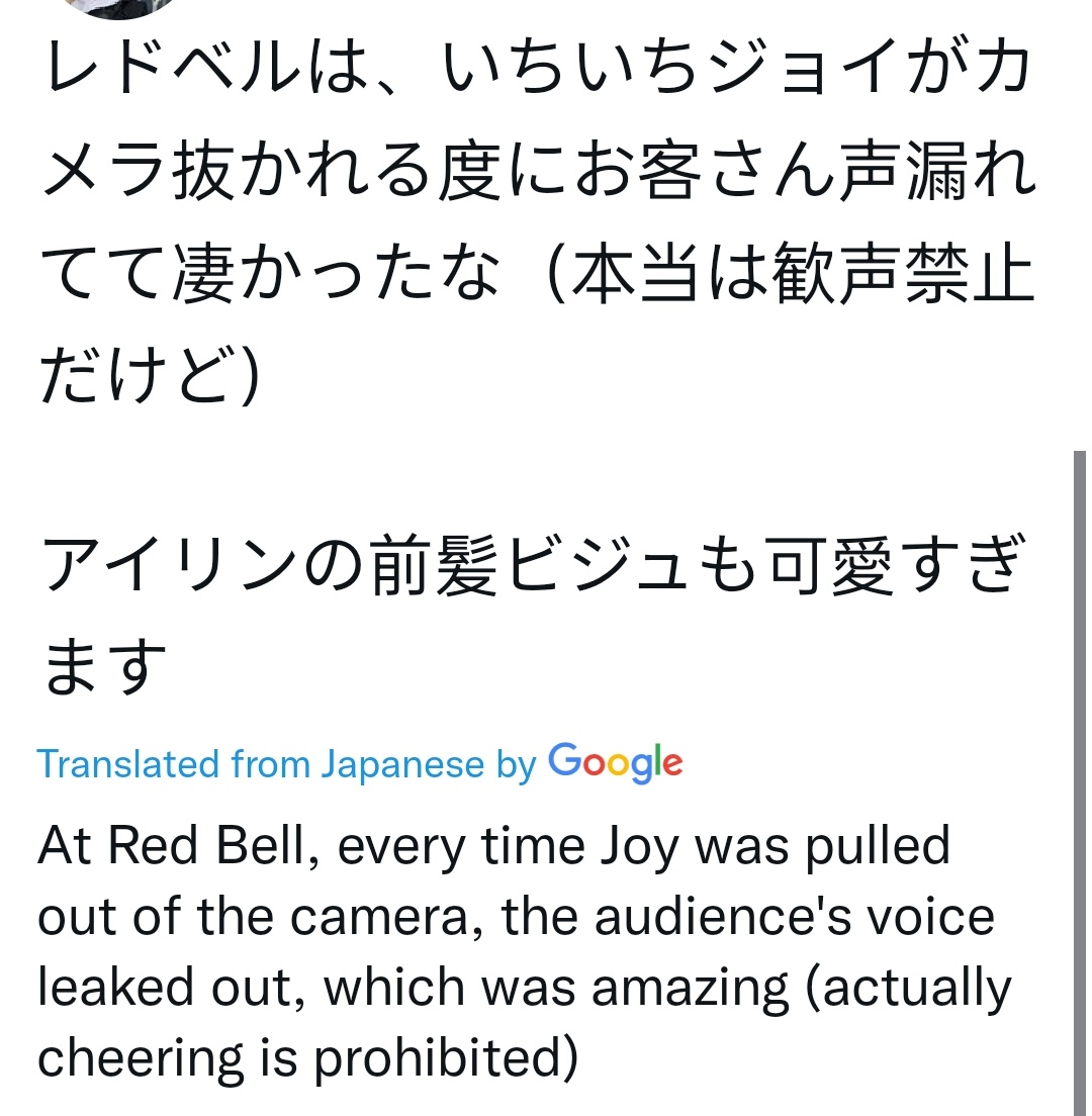 joyisthetics's tweet photo. another series of tweets talking about joy’s popularity in japan... https://t.co/Vlu5pAIOwP