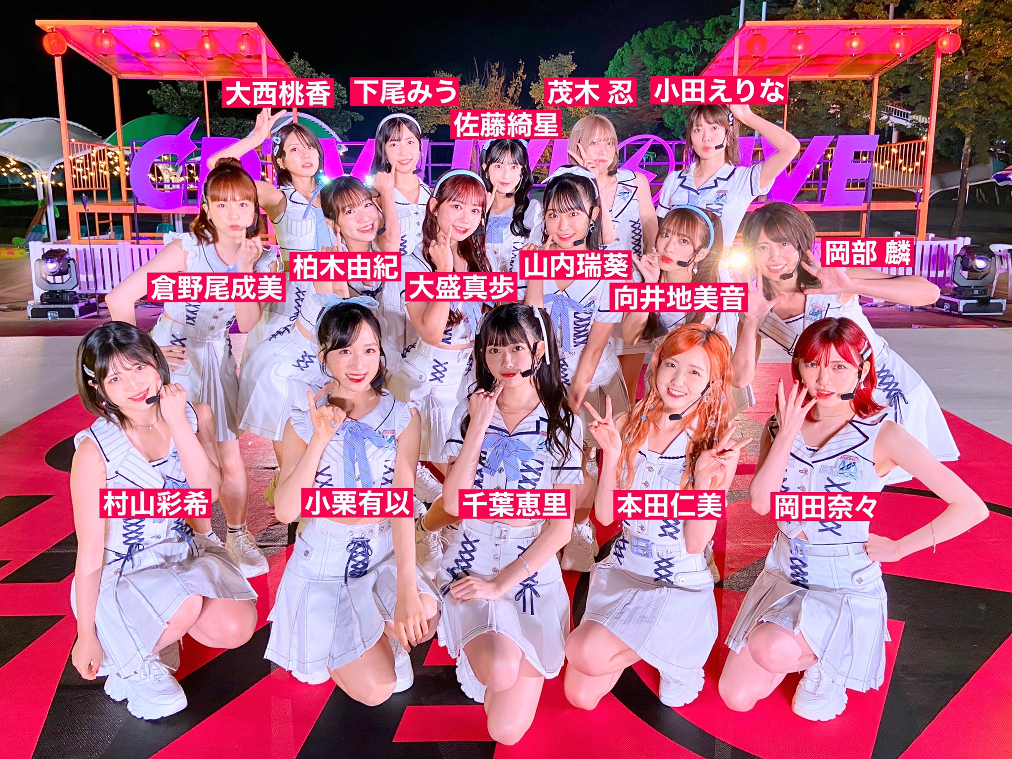 AKB48公式 on X: 