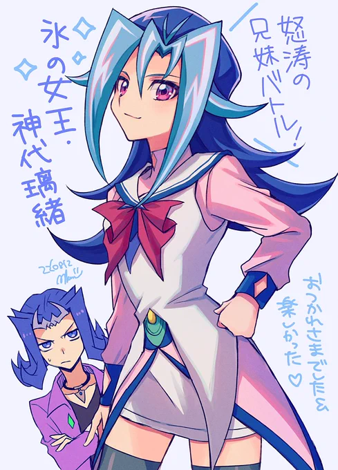 女の子いっぱい描いた～ #今月描いた絵を晒そう 