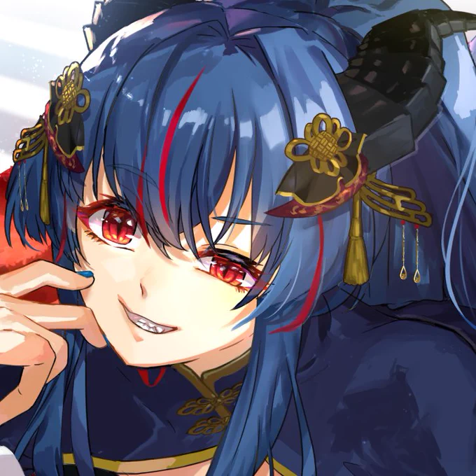 美味いにし顔みて 