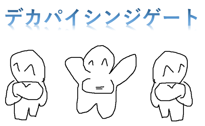 もちきんが描いた女の子のイラストはこのぐらいなんだけど、えっちな女の子生成してくれるかな… 