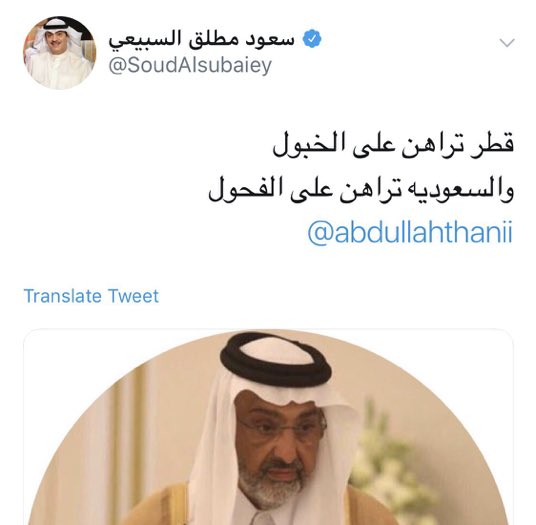 Alhitmi79_'s tweet photo. كمل كمل. @SoudAlsubaiey 

رابط التغريده الممسوحه: 
https://t.co/HINzatmfio https://t.co/DF5yZsLFkV