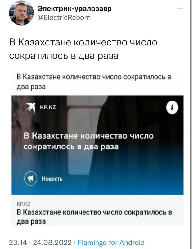 Это успех!!!