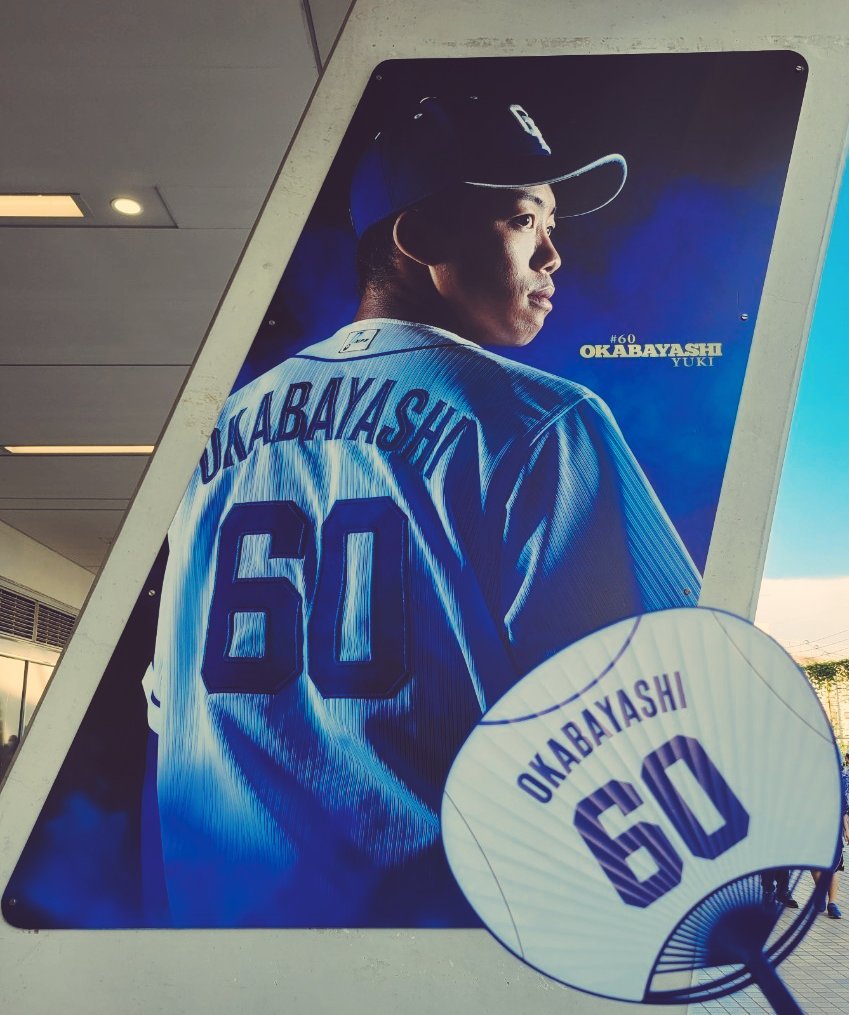 まろろん tweet media