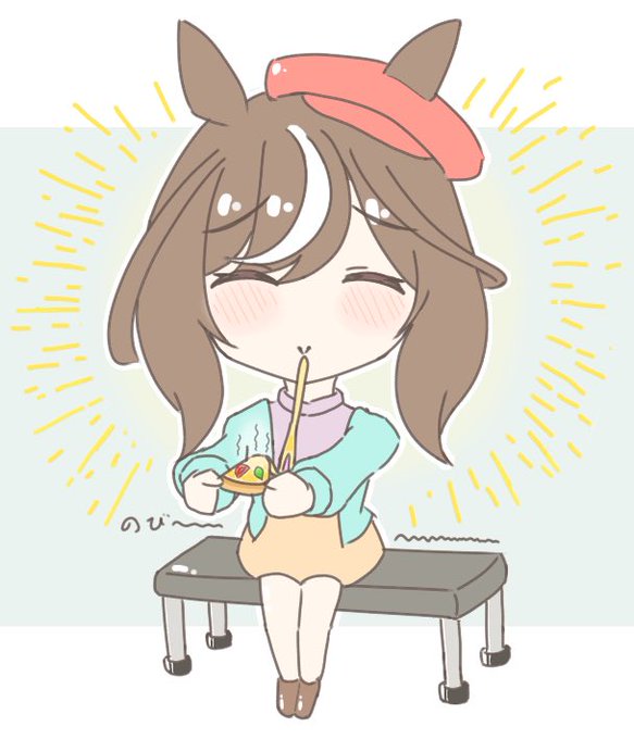 マチタン 