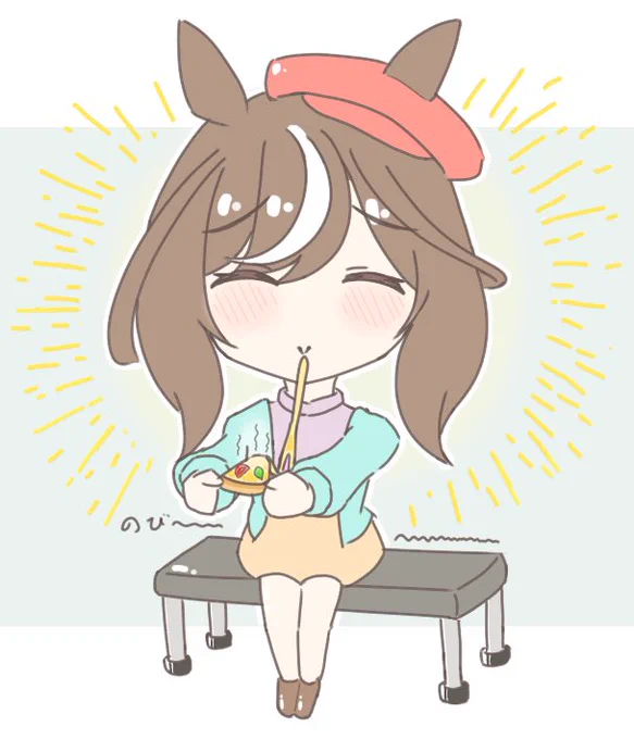 マチタン 