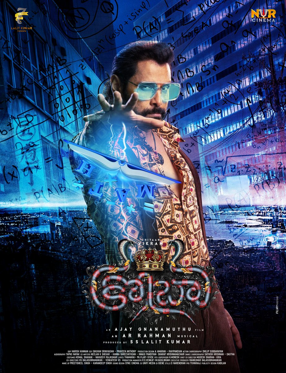 AlwaysAkhilK's tweet photo. Here's The Poster Design Of A Genius who breathes numbers for every single second of his Life #COBRA ๐โก!
Design @FilmyPosters
@chiyaan @AjayGnanamuthu @7ScreenStudio @arrahman #NVRCinema #CobraFromAugust31 #FilmyPosters #Vikram @NVR_Cinemaoffl https://t.co/iqnxch2vsk