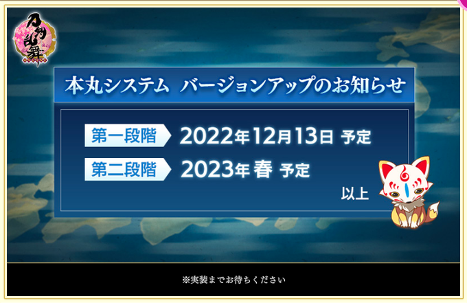 FbVNbqraUAA_iEa?format=png&name=small