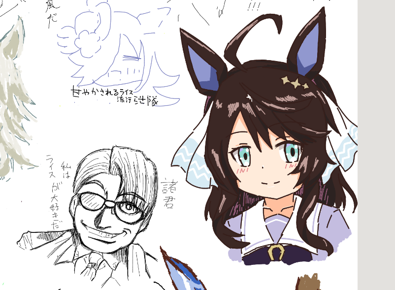 #今月描いた絵を晒そう
一つは絵チャのものです 