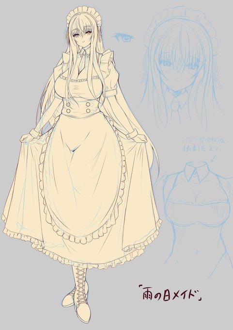 編み上げブーツは描くのしんどいけど好き #創作 