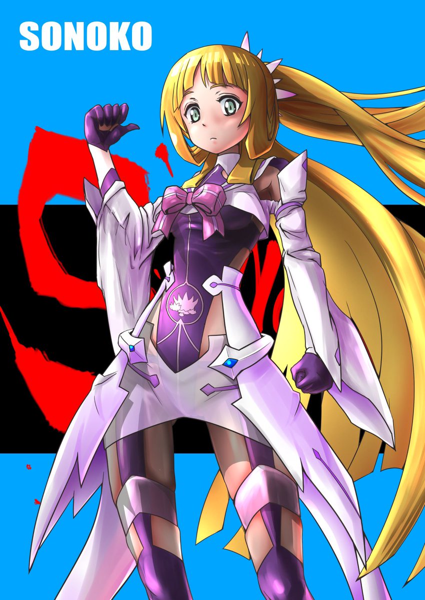 そのっちの変遷。
まだ烏天狗を想像で描いてた頃からダークネスまで。 
