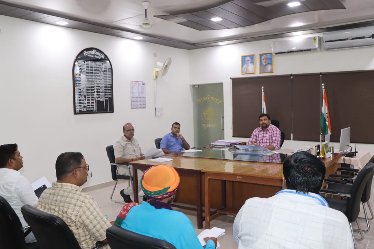 DM Chitrakoot tweet media