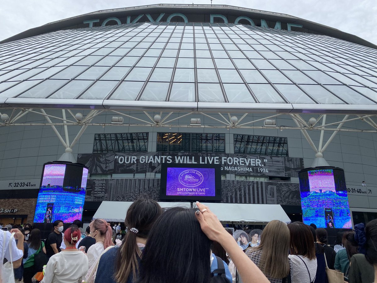 fullsun_000606's tweet photo. SMT29日最高でした🥹💗❤️‍🔥💚 https://t.co/bR2CR83c4s