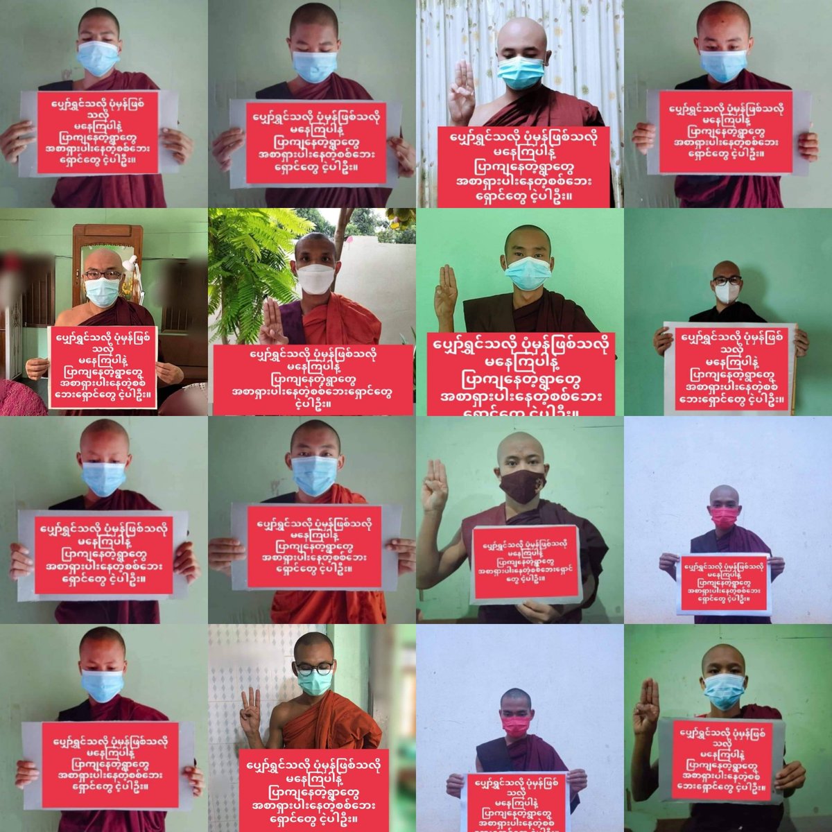 ActivistLittle's tweet photo. Anti-coup revolutionary domestic strike by pro-democracy Buddhist monks as 567th day without a day off.

#2022Aug29Coup #HelpMyanmarIDPs #WhatsHappeningInMyanmar https://t.co/wKHr2wihH4