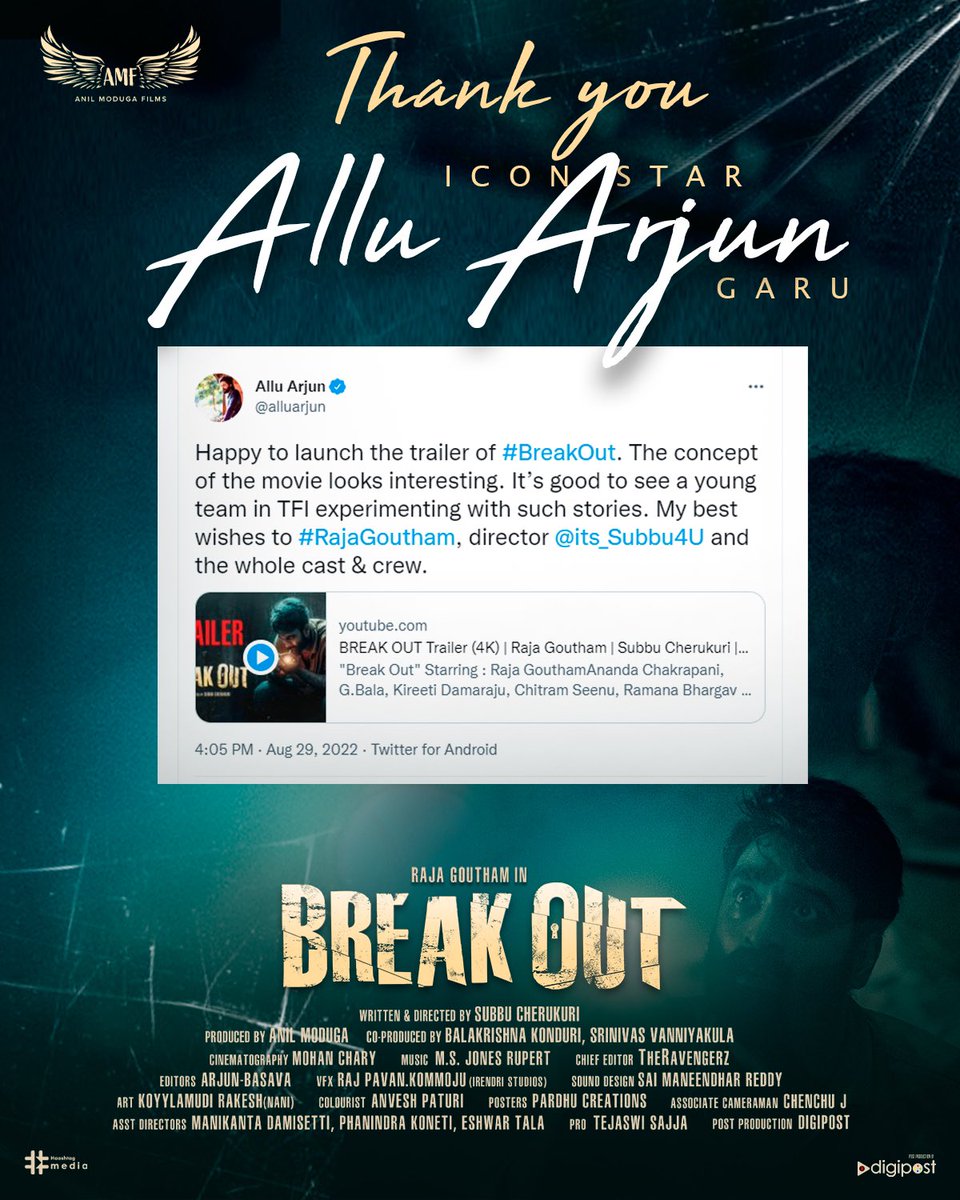 anilmodugafilms's tweet photo. Team #BREAKOUT thanking the 𝑰𝒄𝒐𝒏 𝒔𝒕𝑨𝑨r @alluarjun for launching the Trailer! ❤️‍🔥

Catch it here! 👇🏻
▶️ https://t.co/BBqUHCkCmk

#RajaGoutham @its_Subbu4U @anilmoduga #Mohanchary @msjonesrupert #TheRevengerz @saimaneendhar @srivas19 @BK_Konduri @anilmodugafilms https://t.co/DKfuG23lFN