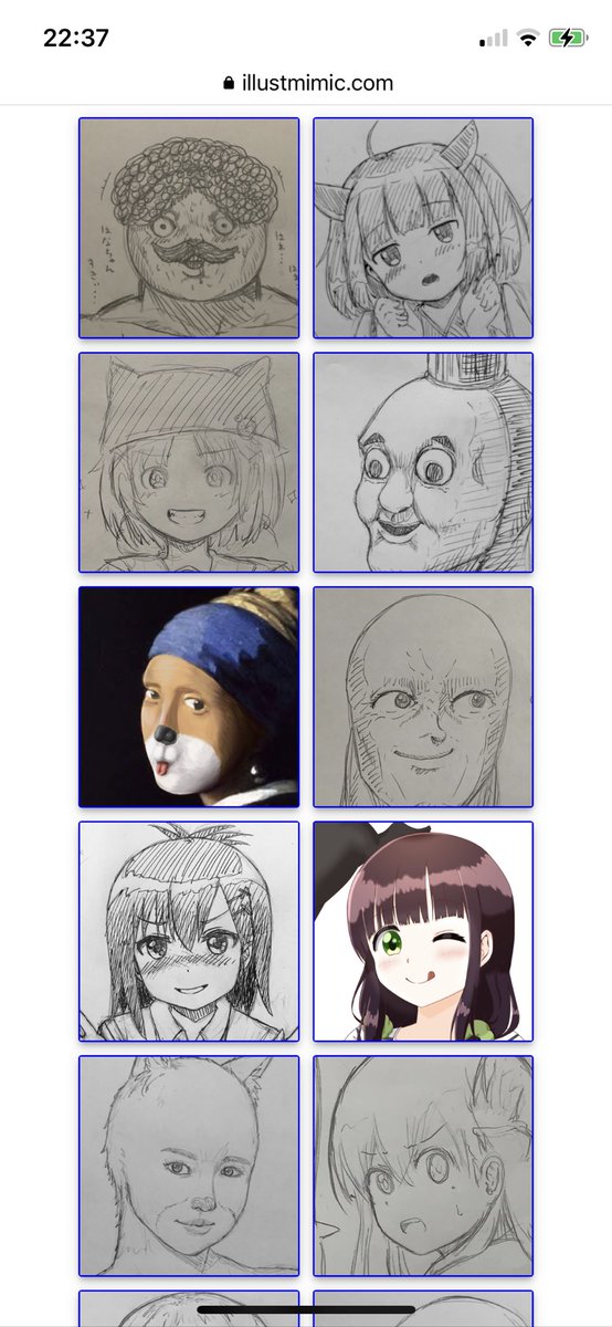 mimic AIが許可してくれたやつ一覧が出たんだけど本当に俺のイラストを真似る事ができるんか? 