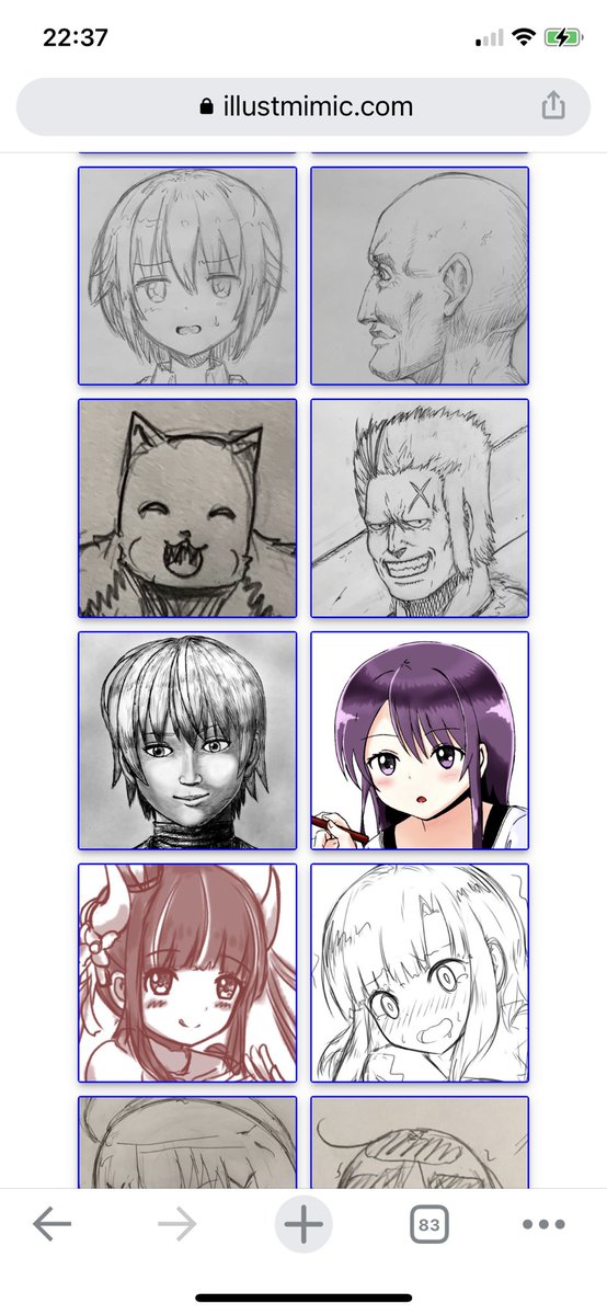mimic AIが許可してくれたやつ一覧が出たんだけど本当に俺のイラストを真似る事ができるんか? 
