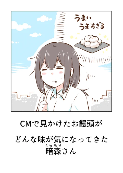 風が語りかけます。 