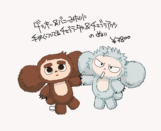 欲しい 