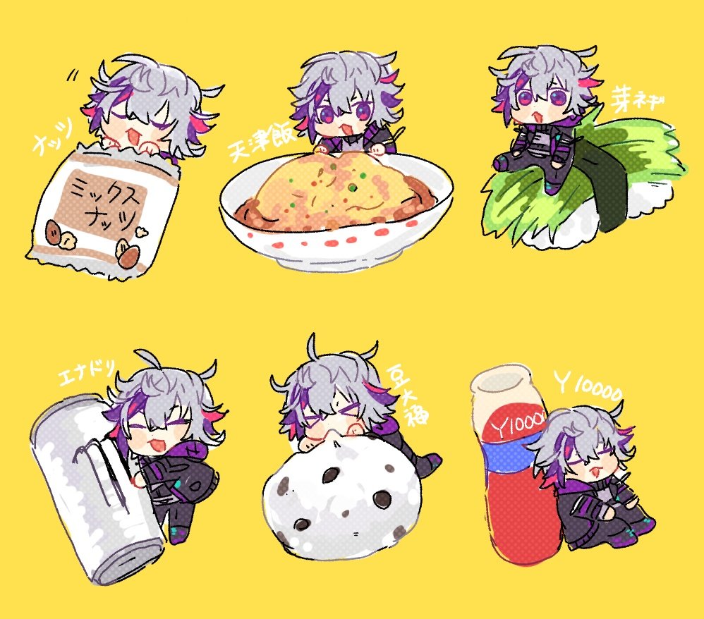 yellow background chibi food streaked hair purple hair 1boy male focus  illustration images