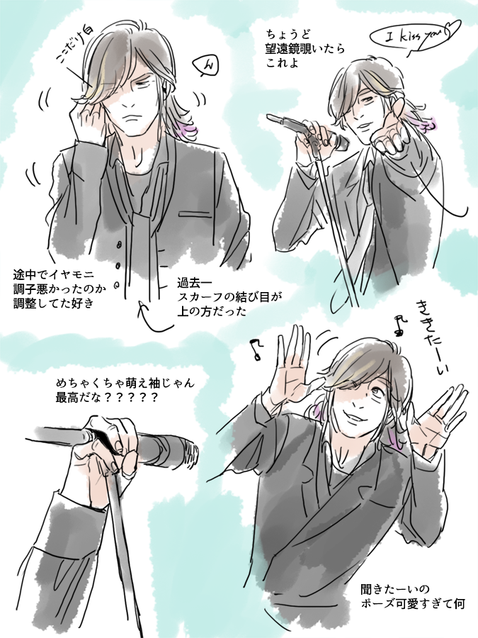 【めもれぽ】大阪〜〜〜〜〜!!!
. 