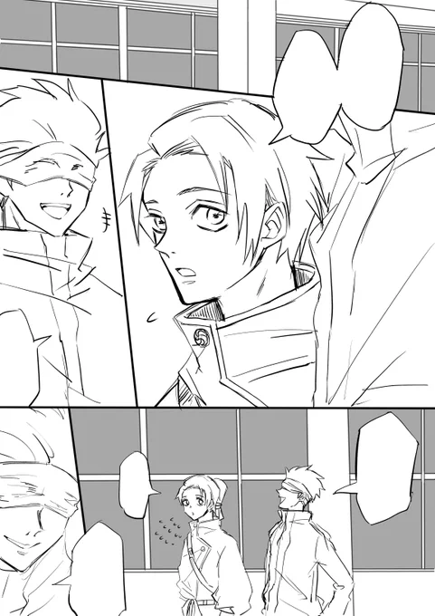 何描こうかな~と思ってファイル見てたら、かなり前に描いてた五乙漫画の途中原稿出てきた…
懐かし…絵柄が今と違う 