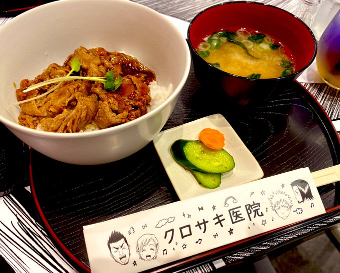 行ってきた!!!!! 
