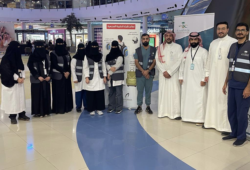 DiriyahHospital's tweet photo. بهدف تعزيز السلوكيات الصحيه للطلبه قطاع الرياض الصحي يقيم فعاليه  #حصتك_من_الصحه في المركز التجاري #حياه_مول  والذي  يهدف الي تعريف الطلبة واولياء الامور بالبرامج الصحية https://t.co/2eFlr18sSE