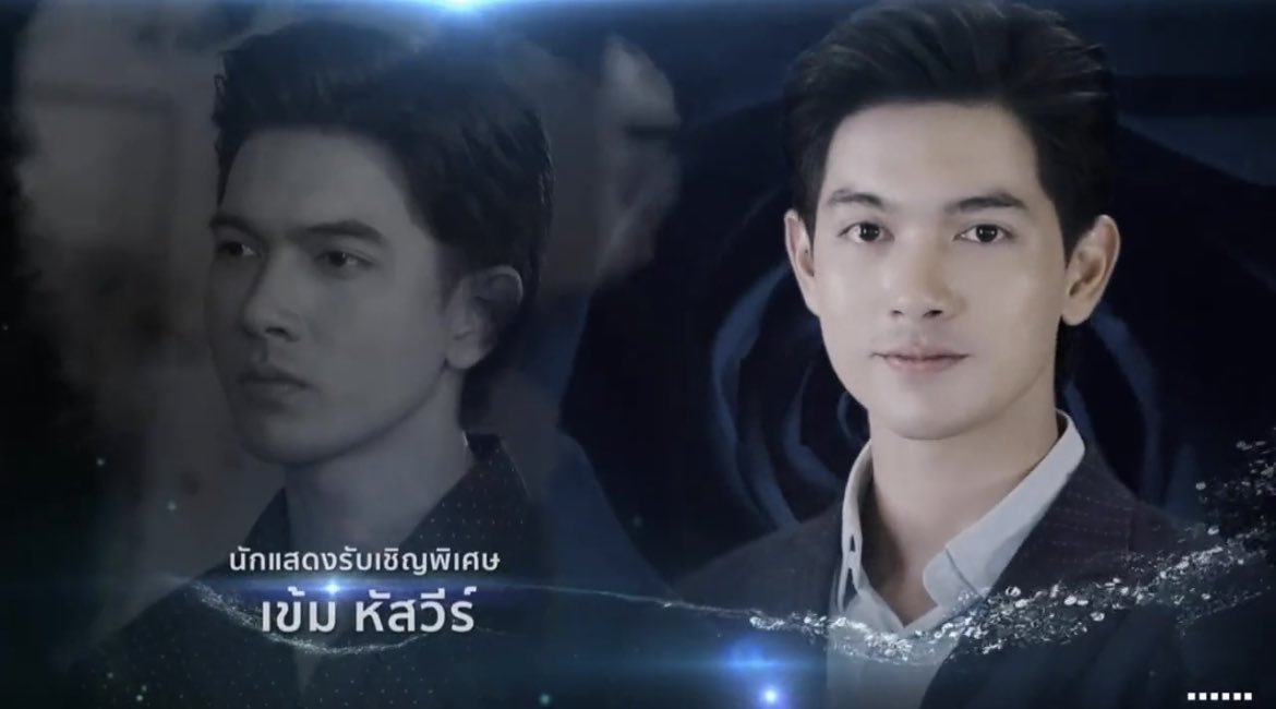 Kan561111's tweet photo. คุณปรินทร์ ตอนแนะนำนักแสดง ล้อหล่อ
อวยแป๊บ
#บ่วงวิมาลาep5 https://t.co/0WA8OYd6ek