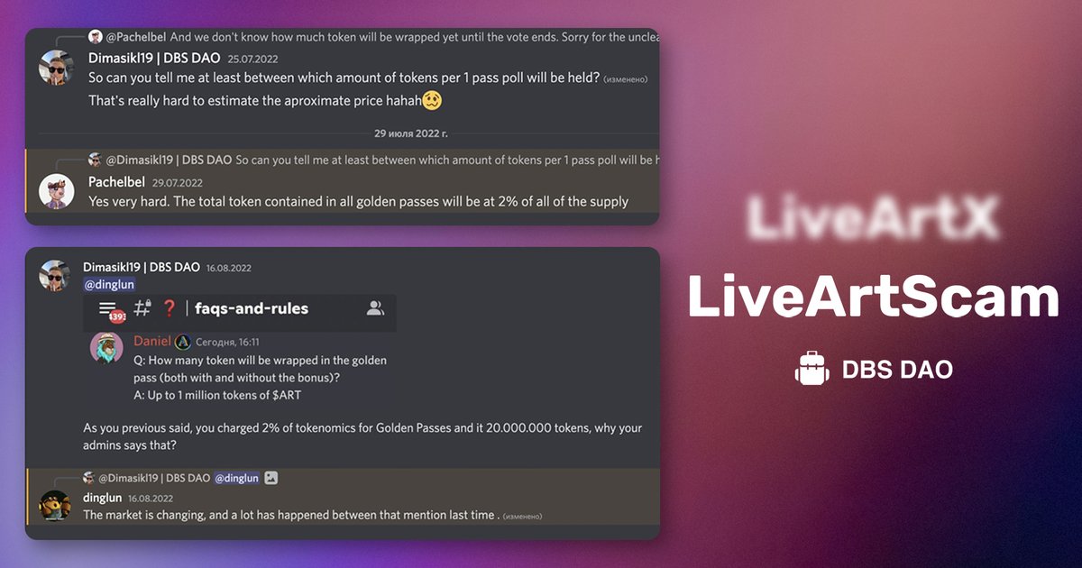 🚨@LIVEARTX &gt; #LIVEARTSCAM🚨, OR HOW PROJECT WITH 4.5M$ INVESTMENT SCAMMED DBS DAO on 100.000$

Hi guys, it's @DBSdao (t.me/DBSdao) CEO @Dimochka1325, and today I will share with you the case of how we got scammed by TOP10 volume #NFT-marketplace on #ETH.
<a href="/apenftorg/">APENFT</a>