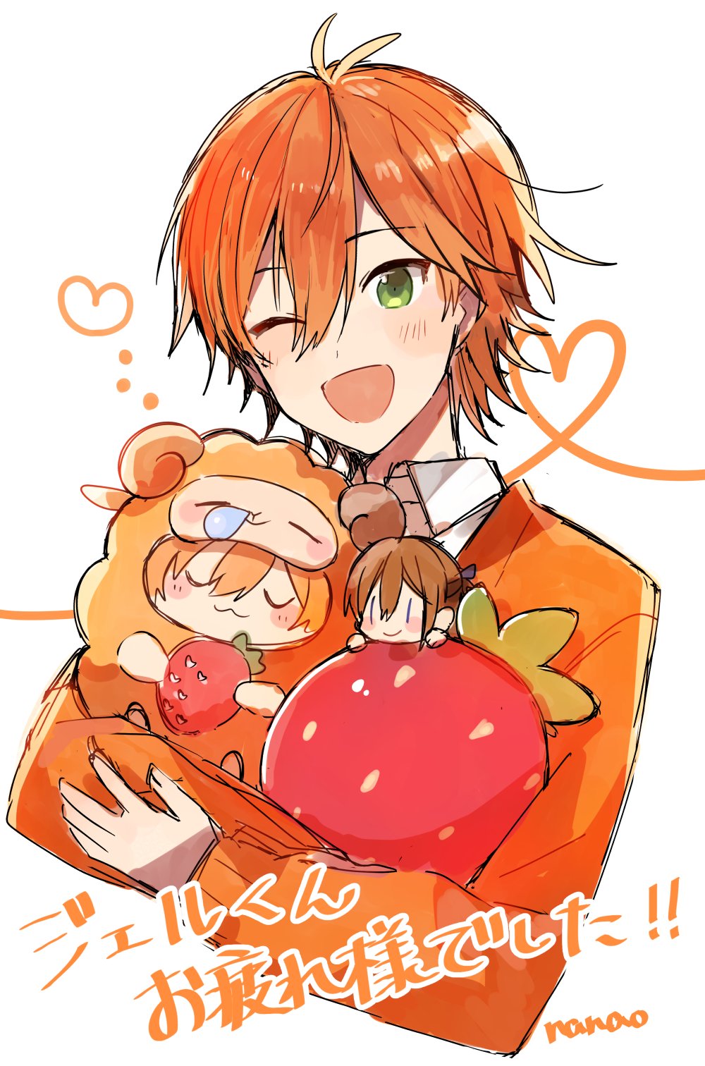 Twitter এ Nanao ジェルくん 大好きです ゆっくり休んでください T Co Rl7pcpvir5 ট ইট র