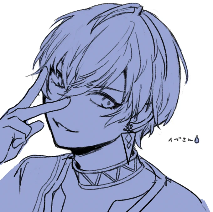力付きた落書き失礼 