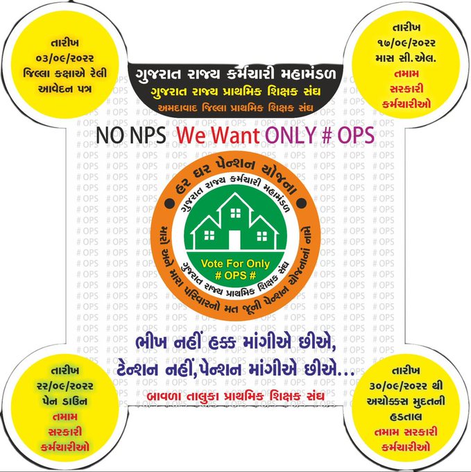 vashishtvp's tweet photo. When hardships keep coming back, do not take it personal. It’s just life.
#OPS #MSP #BanEVM #WeWantOPS
#SAVE_IT_CADRE_SAVE_IR
#BanEVM_Save_India
#RestoreOPS
#IndiaOnSale
#FarmersProtest
#StopPrivatization
#पुरानी_पेंशन_बहाल_करो
#SolvePunjabProblems
#महंगाई_रोको https://t.co/eaVOygCtps
