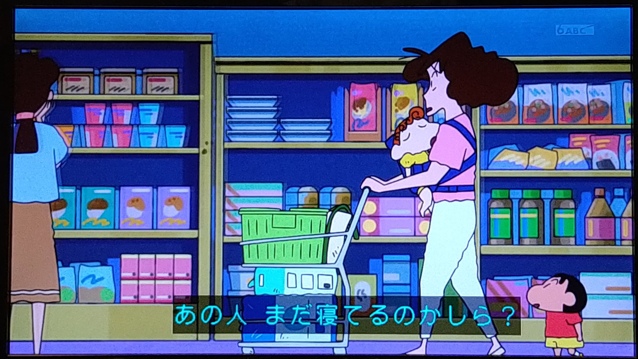 【断捨離】値下げ交渉⭕️ クレヨンしんちゃん 　まとめ売り　おまけ付 新品ケース交換済み クレヨンしんちゃんDVD纏め291巻セット